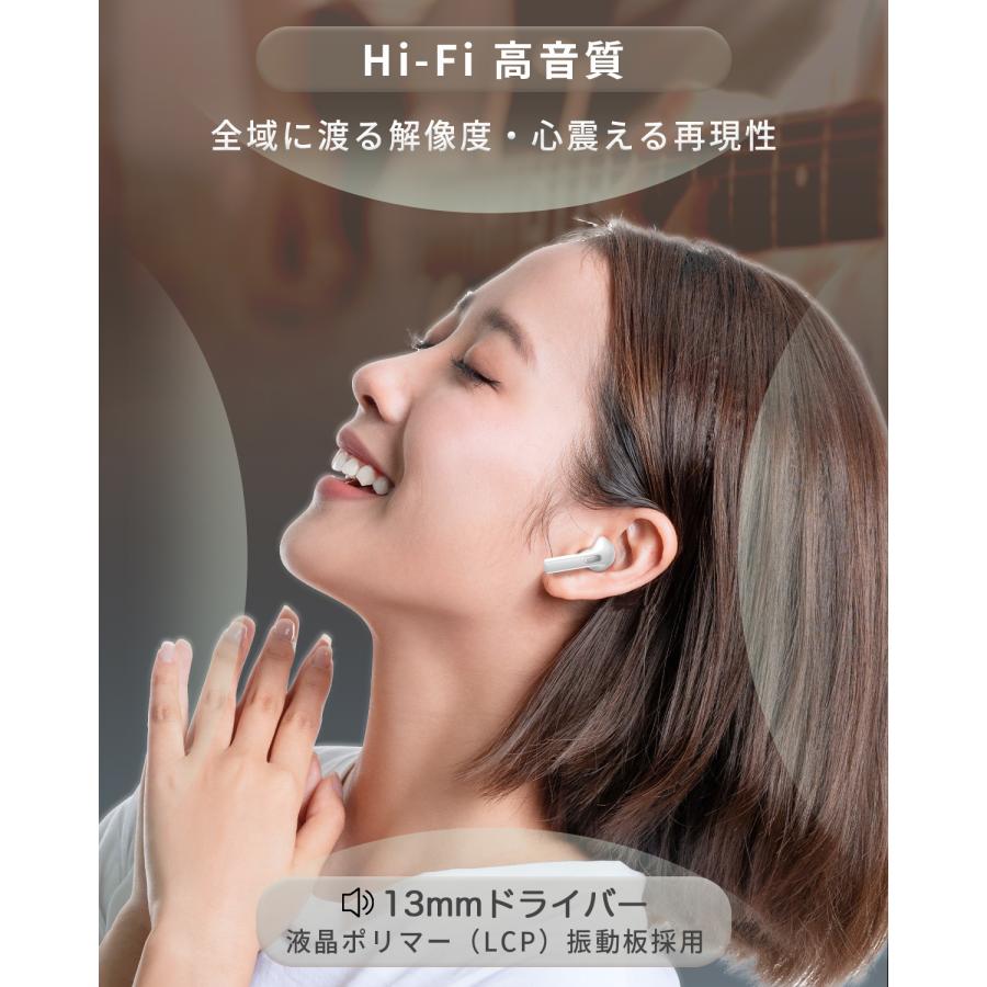 ワイヤレスイヤホン QCY T20 Bluetooth 5.3 インナーイヤー型 iPhone 両耳 片耳 ブルートゥースイヤフォン Android  防水 ENC 通話 マイク 高音質 ヘッドセット｜qcy｜07