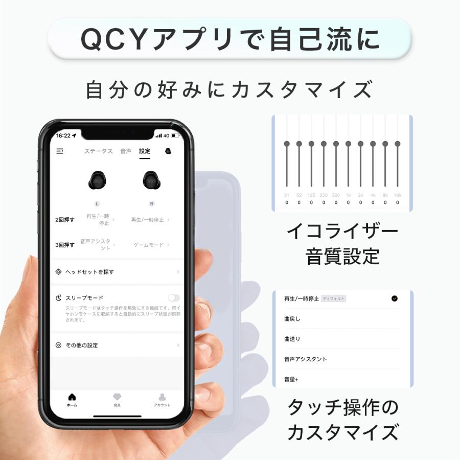 ワイヤレスイヤホン 高音質 bluetooth 片耳 iPhone 重低音 ヘッドセット ブルートゥース イヤフォン フック マイク 防水 ランニング 長時間再生 QCY T17｜qcy｜17