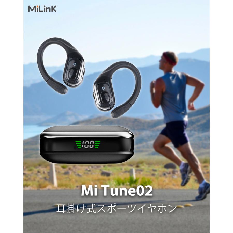 ワイヤレスイヤホン ブラック 耳掛け式 耳掛け式オープンイヤーワイヤレスイヤホン｜ソースネクスト