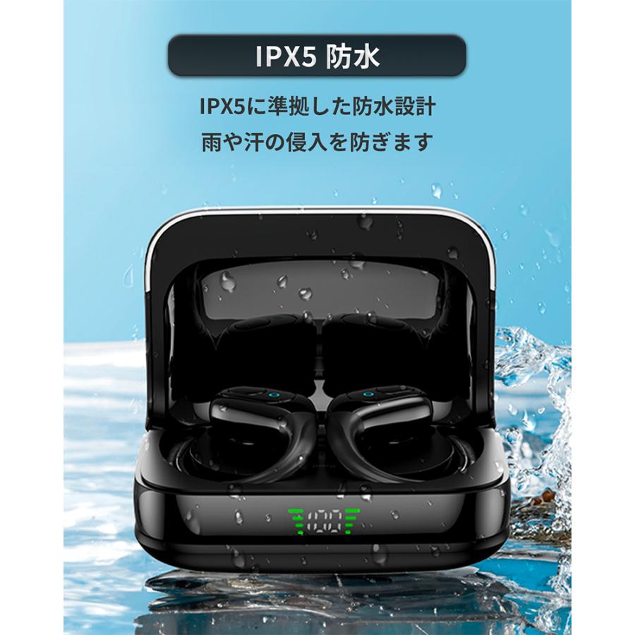 MiLink ワイヤレスイヤホン 耳掛け式イヤホン イヤーフック ボタン