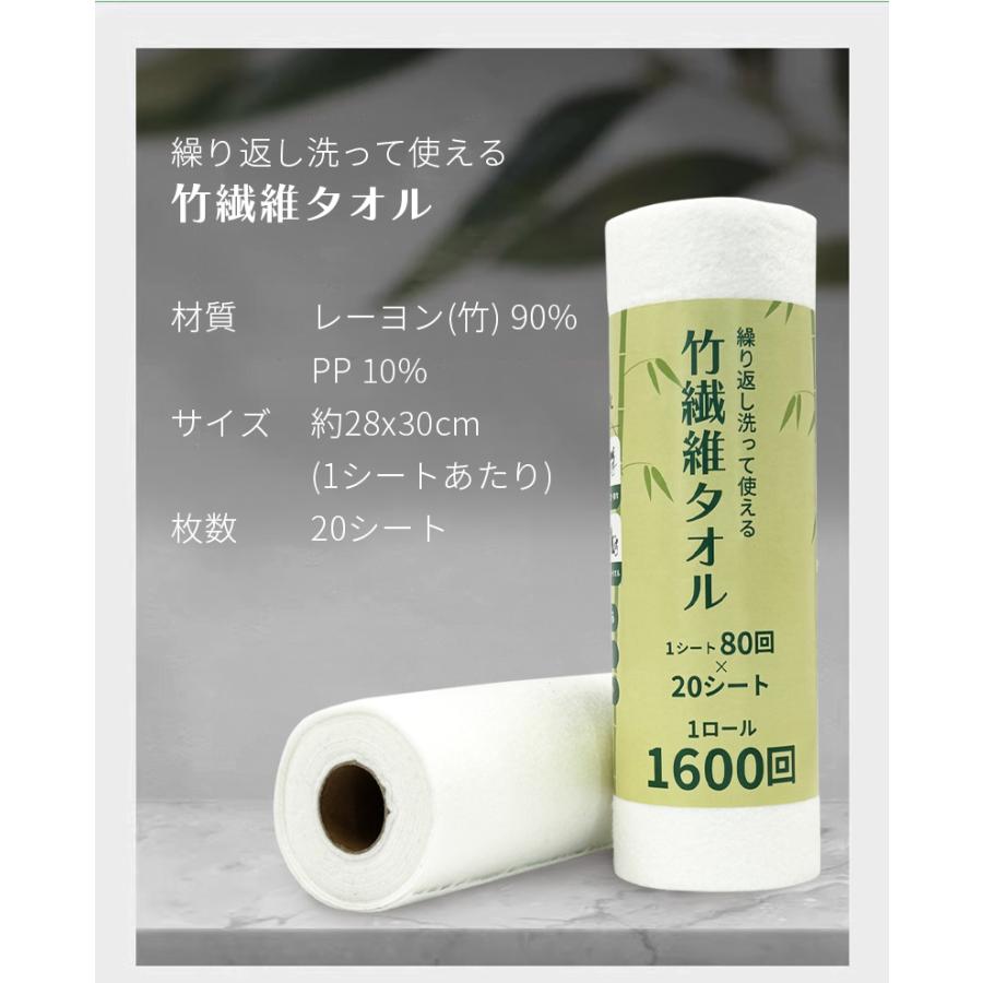 トイレットペーパー30ロール&amp;キッチンタオル12ロールセット 楽天市場】コストコ キッチンペーパー 30ロールの通販