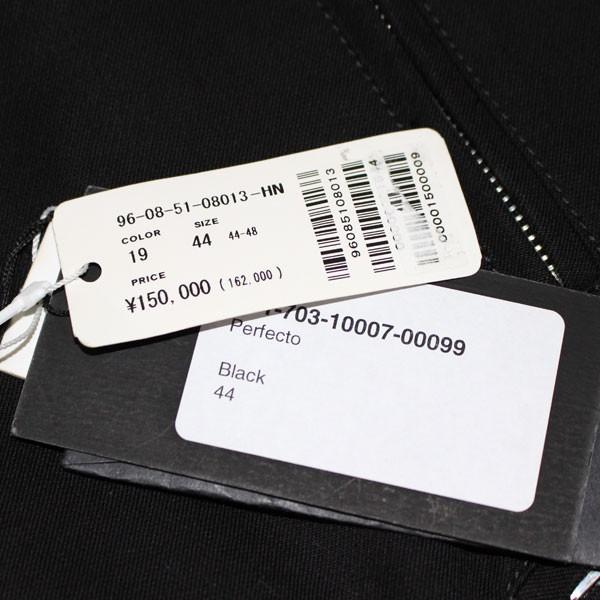 RAF SIMONS ラフシモンズ アウター ダブル ライダース ジャケット