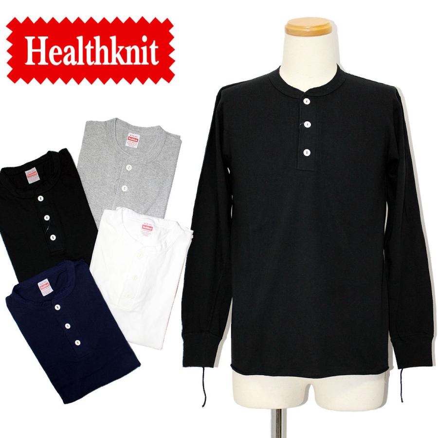 Healthknit（ヘルスニット） ヘンリーネック Tシャツ メンズ