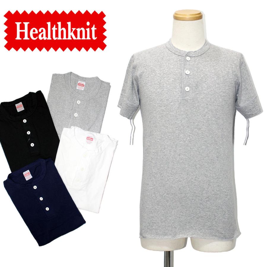 Healthknit（ヘルスニット） ヘンリーネック Tシャツ メンズ