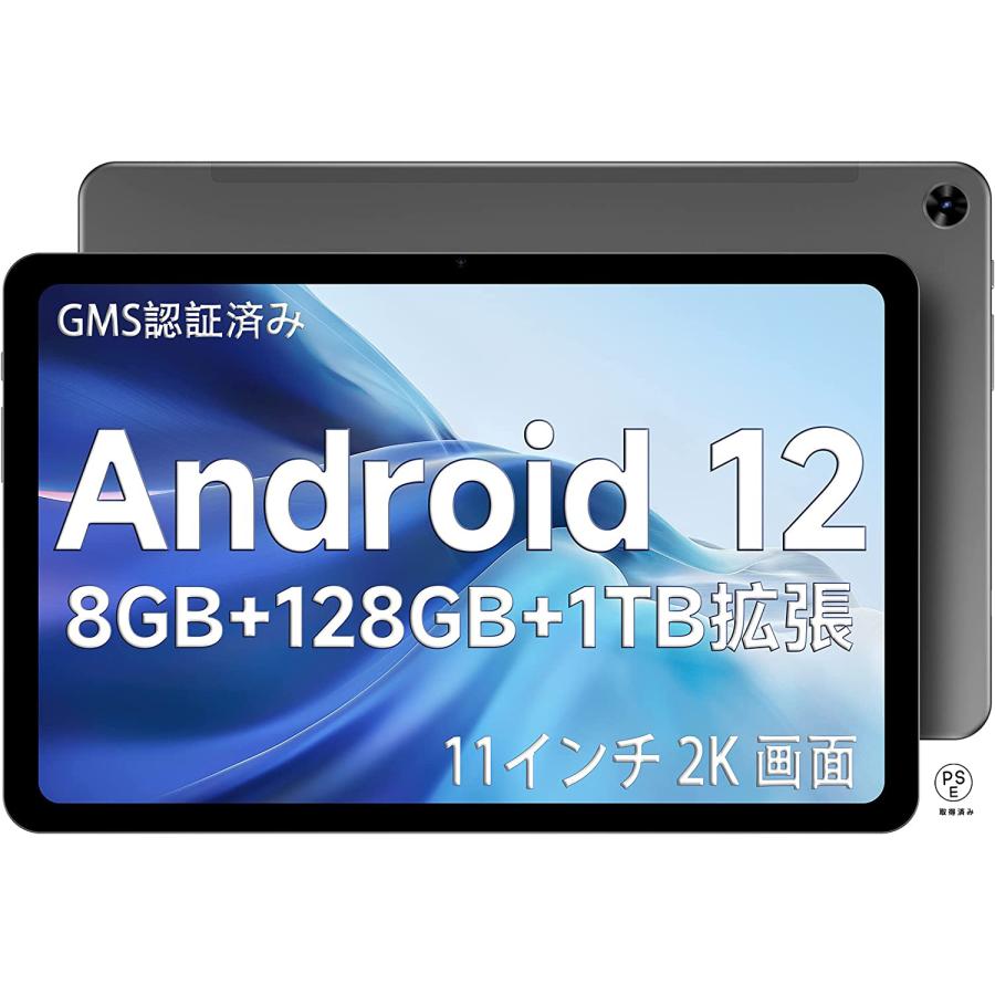 【2023 NEW モデル】TECLAST T50 タブレット Android12 11インチ 8GB+128GB 1TB TF拡張 2.0GHz  8コアCPU T616 GMS認証 急速充電 :c20232218:白雲ストア - 通販 - Yahoo!ショッピング