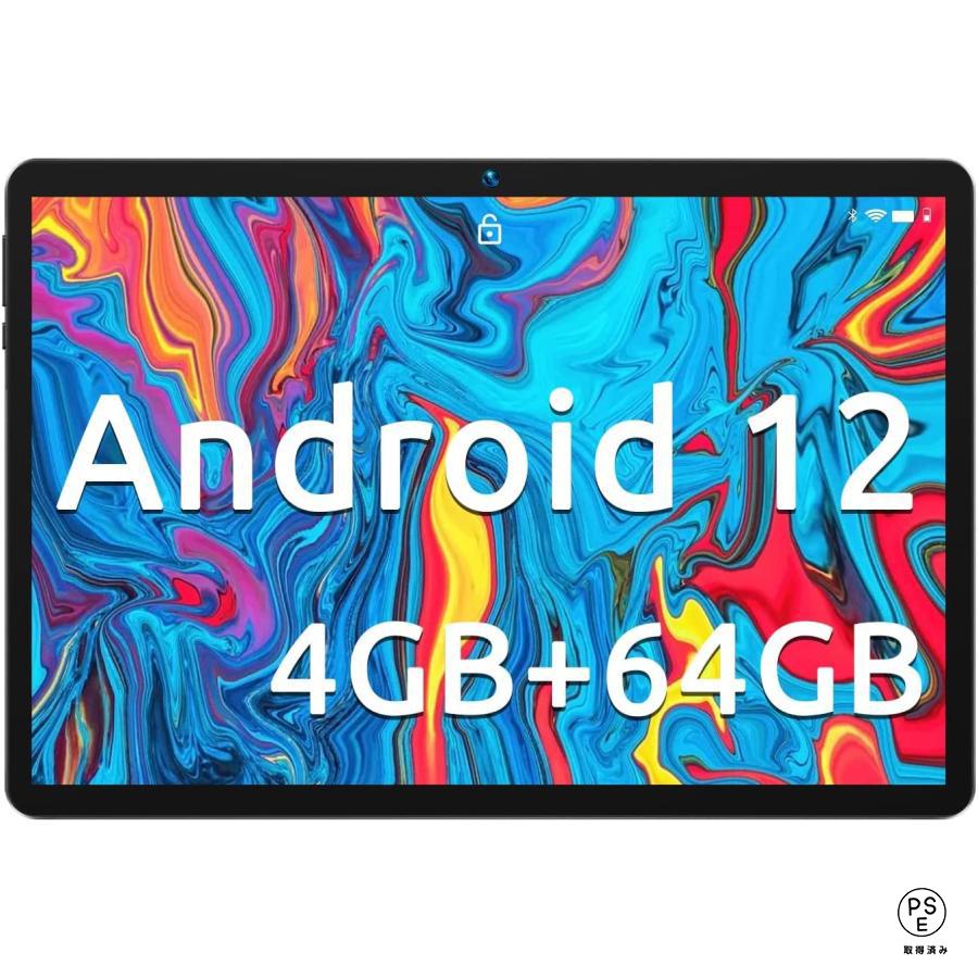【2023年最新Android12 タブレット】BMAX I9Plusタブレット 10.1インチ Wi-Fi 6 モデル RAM 4GB+ROM  64GB+MicroSD拡張可能 日本語説明書付き :c20232245:白雲ストア - 通販 - Yahoo!ショッピング