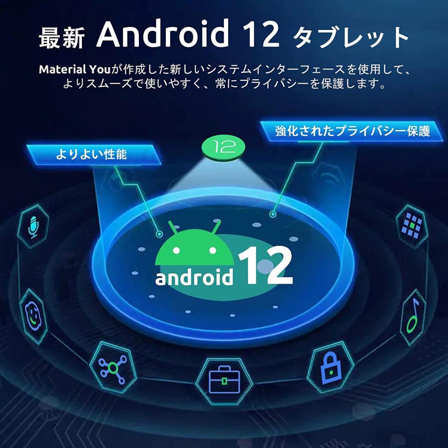 2023年最新Android12 タブレット】BMAX I9Plusタブレット 10.1インチ