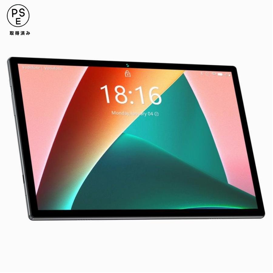 2023 登場 BMAX Android12 タブレットMaxPad I10 Pro 10.1インチ4G RAM+64G ROM 4コアUNISOC  T310 6600mAh 日本語説明書付き :c20232246:白雲ストア - 通販 - Yahoo!ショッピング