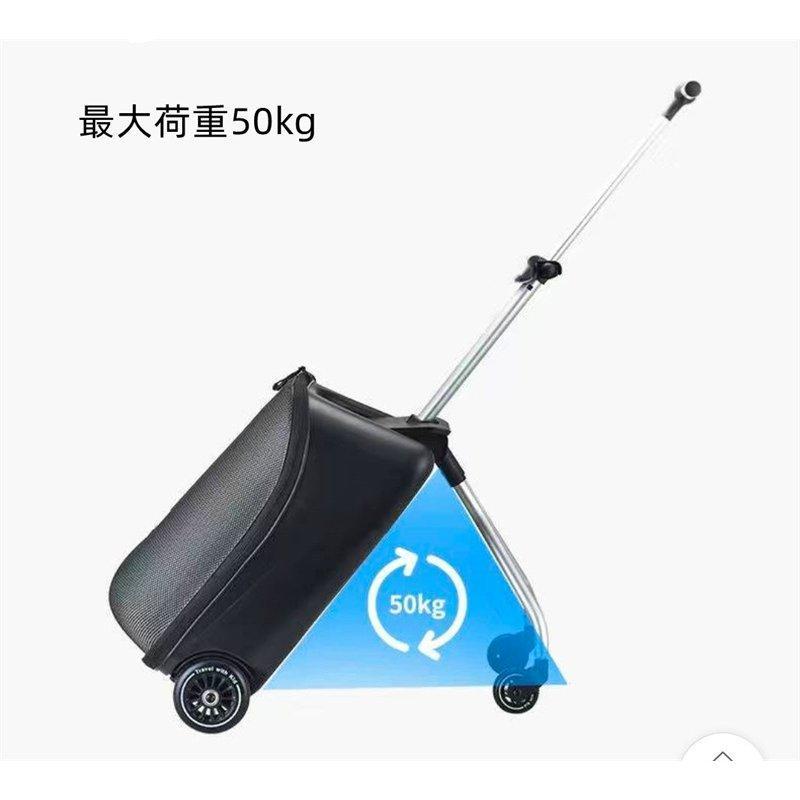 再再販スーツケース キャリーケース 子どもが乗れる ぞうふく38L