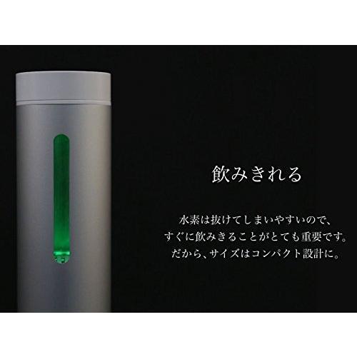 (カドー) cado 水素水生成器 (AQUANODE)アクアノード 水素水ハンディボトル｜qeenstore｜06