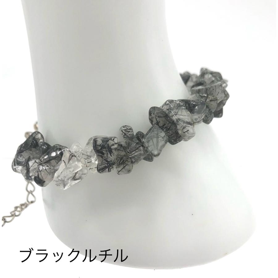 Amatair（アマタイル） さざれ石 ブレスレット 天然石 ブレスレット