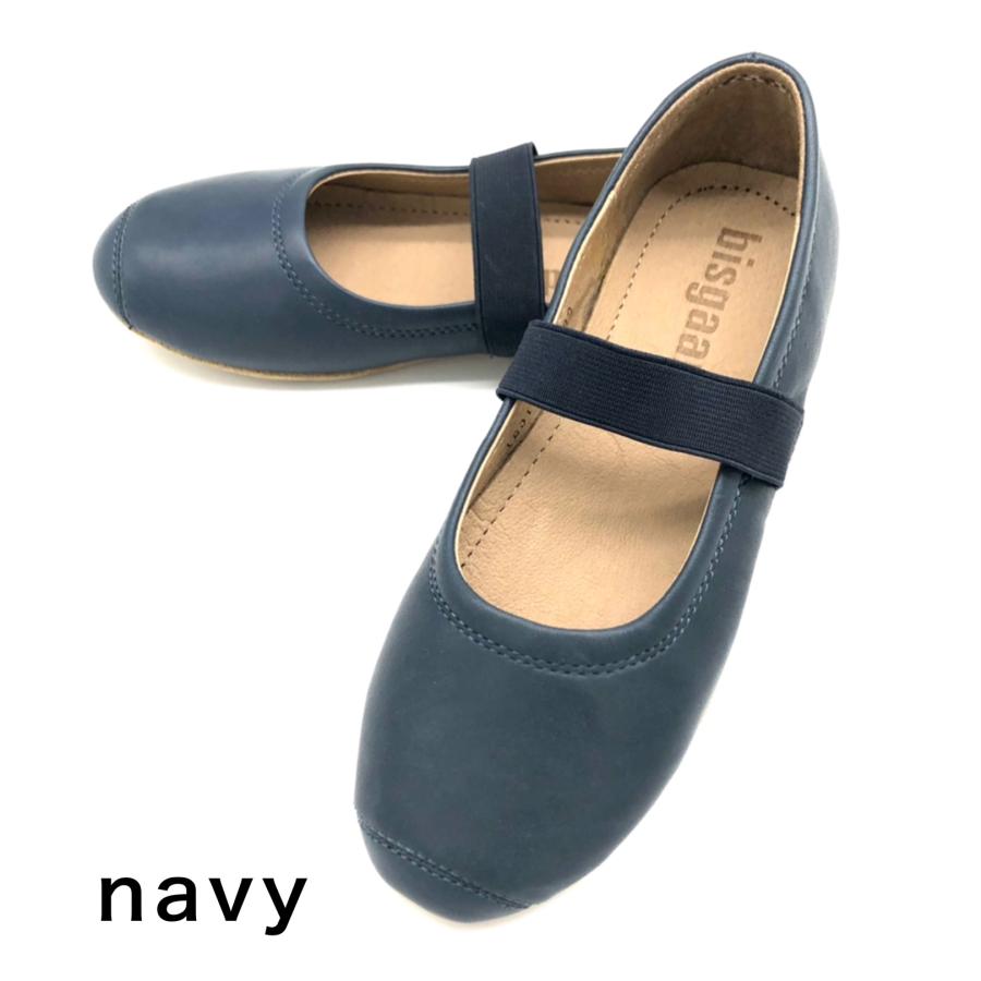 送料無料 フォーマルシューズ キッズシューズ 女の子 本革 発表会 子供  