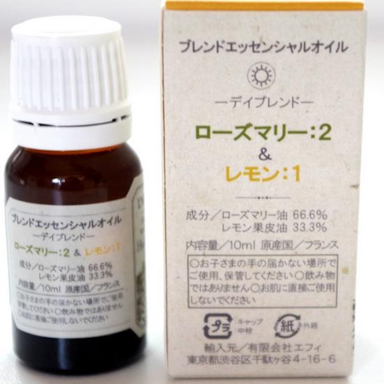 デュランス デイブレンド ナイトブレンドオイル デイブレンド ローズマリー レモン アロマテラピー エッセンシャルオイル 精油 アロマ フランス製 Durance ケスケスモペット 通販 Yahoo ショッピング