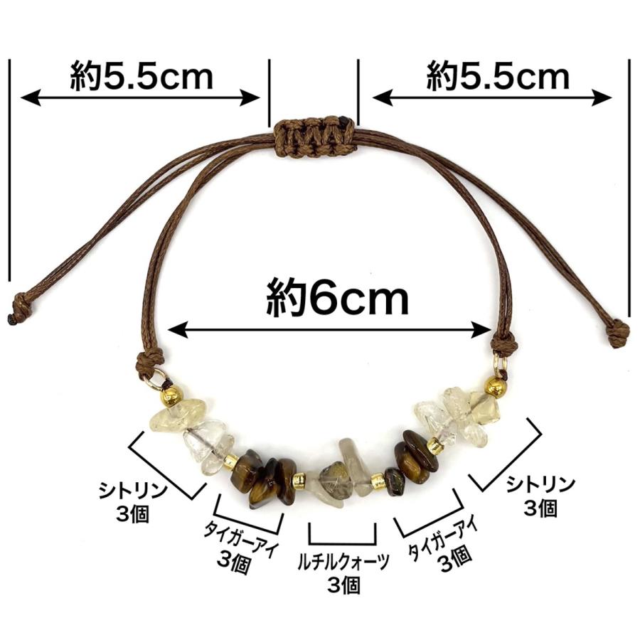 Amatair（アマタイル） 金龍の 金運 ブレスレッ ト ルチルクォーツ 