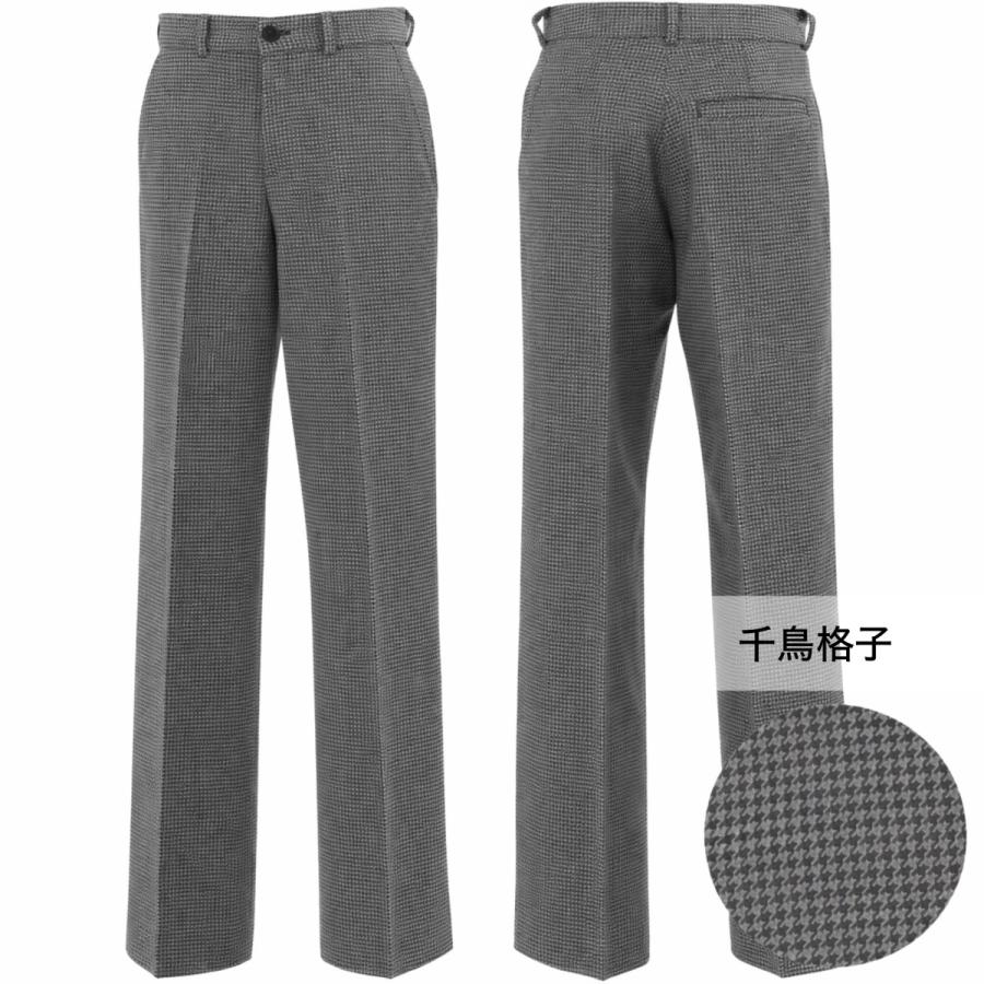 卒業式 男の子 子供服 フォーマル パンツ ズボン スラックス 150 160 