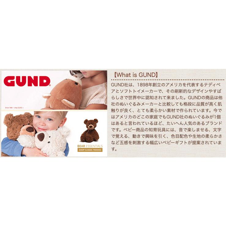 GUND ガンド グラウラー ベア  ぬいぐるみ｜qeskesmoppet｜08