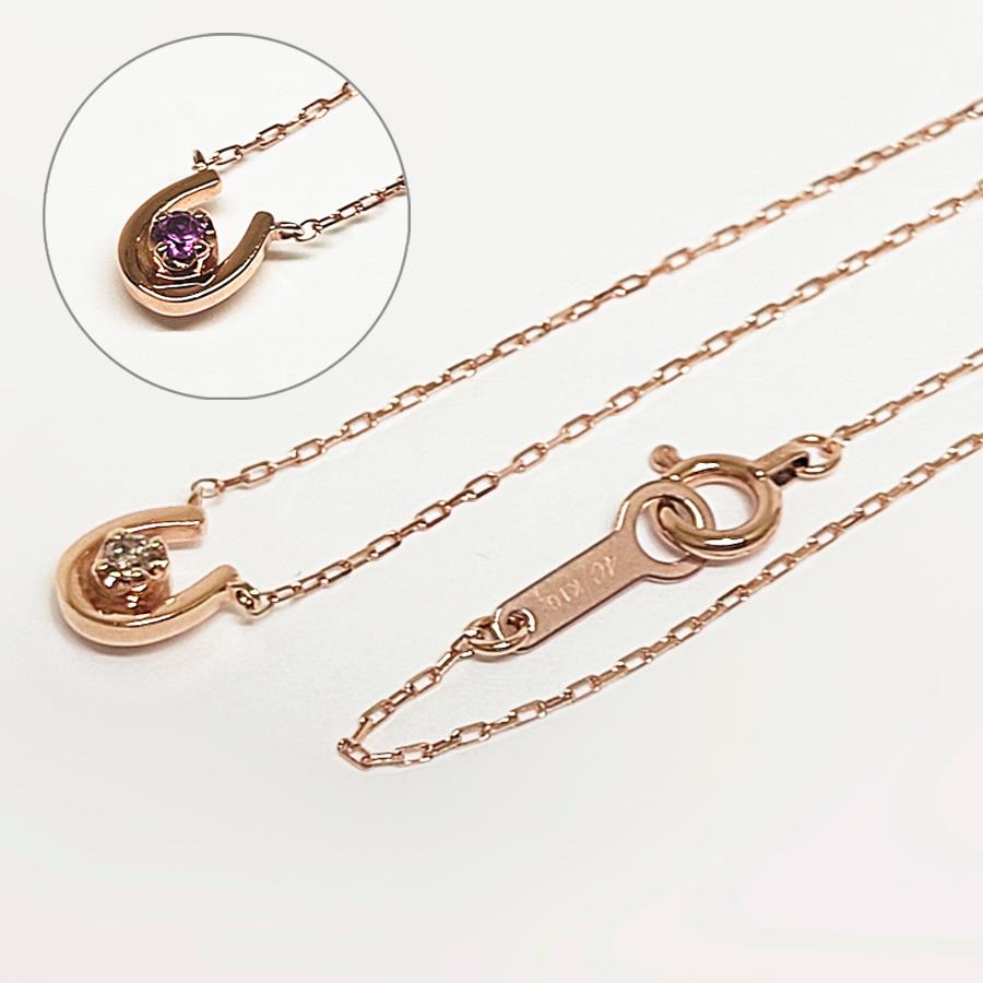 状態良好 4℃ ヨンドシー リバーシブル ネックレス K10PG ダイヤモンド