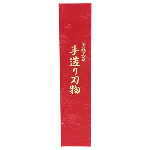 三木刃物製作所 極青宗友作 青紙S三層 三徳 170mm UF171 【4977292107471】の画像