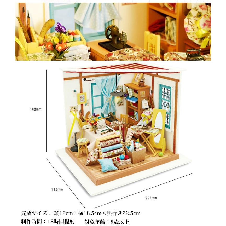 ミニハウス ドールハウス ミニチュア ドールハウス キット 手作り