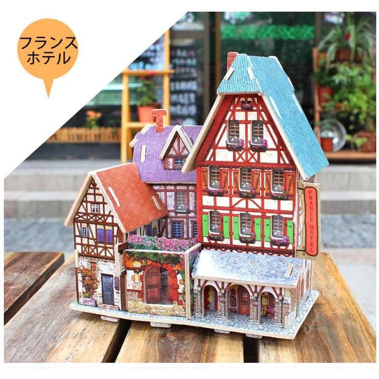 3D立体パズル 木製シリーズ フランス・スタイル 手作りドール 3D立体パズル 木製シリーズ フランス・スタイル 手作りドール