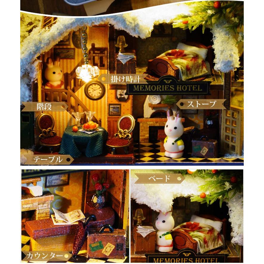 ドールハウス ミニチュア キット 横 手芸 DIY DIYキット ハンドメイド