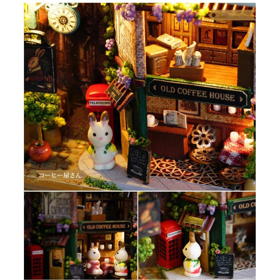 ドールハウス ミニチュア キット 横 手芸 DIY DIYキット ハンドメイド
