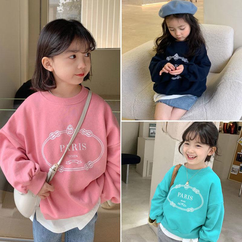 Paris 子供ジャージ スウェット パーカー 子供服 トレーナー 女の子男の子 トップス 秋冬 おしゃれ 可愛い カジュアル キッズ 話題の行列