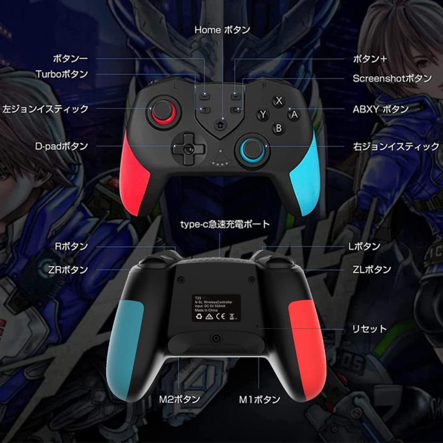Switch コントローラー 2個セット 背面ボタン付き マクロ機能 スイッチ プロコン Pro ワイヤレス ジャイロ Bluetooth スプラトゥーン3対応 有機EL : 4571552420074 : QISIネット通販 - 通販 - Yahoo!ショッピング Switch コントローラー 2個セット 背面ボタン付き マクロ機能 スイッチ プロコン Pro ワイヤレス ジャイロ Bluetooth スプラトゥーン3対応 有機EL : 4571552420074 : QISIネット通販 - 通販 - Yahoo!ショッピング