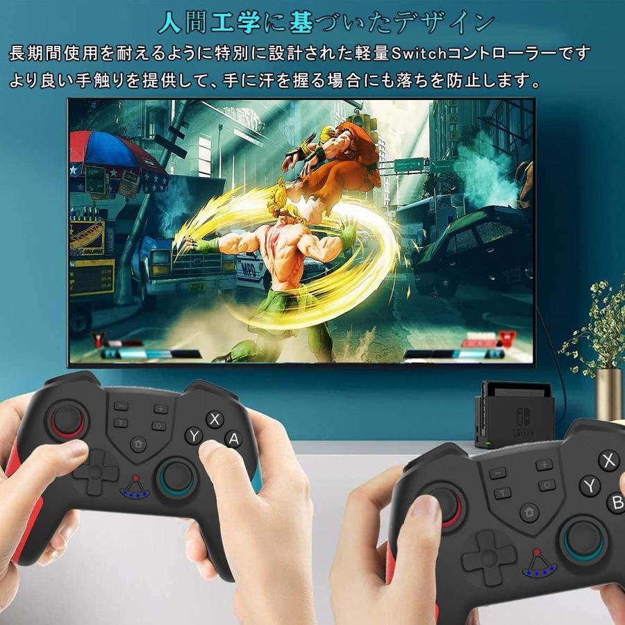 コントローラー Switch 背面ボタン付き マクロ機能 スイッチ プロコン Pro ワイヤレス ジャイロ Bluetooth スプラトゥーン3対応 有機EL｜qisi-netshop｜09