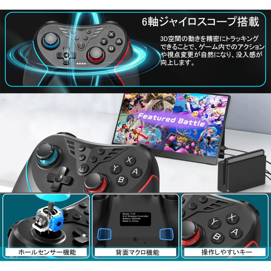 2025年新発売 Switch コントローラー 背面ボタン付き マクロ機能 2025年新発売 Switch コントローラー 背面ボタン付き マクロ機能