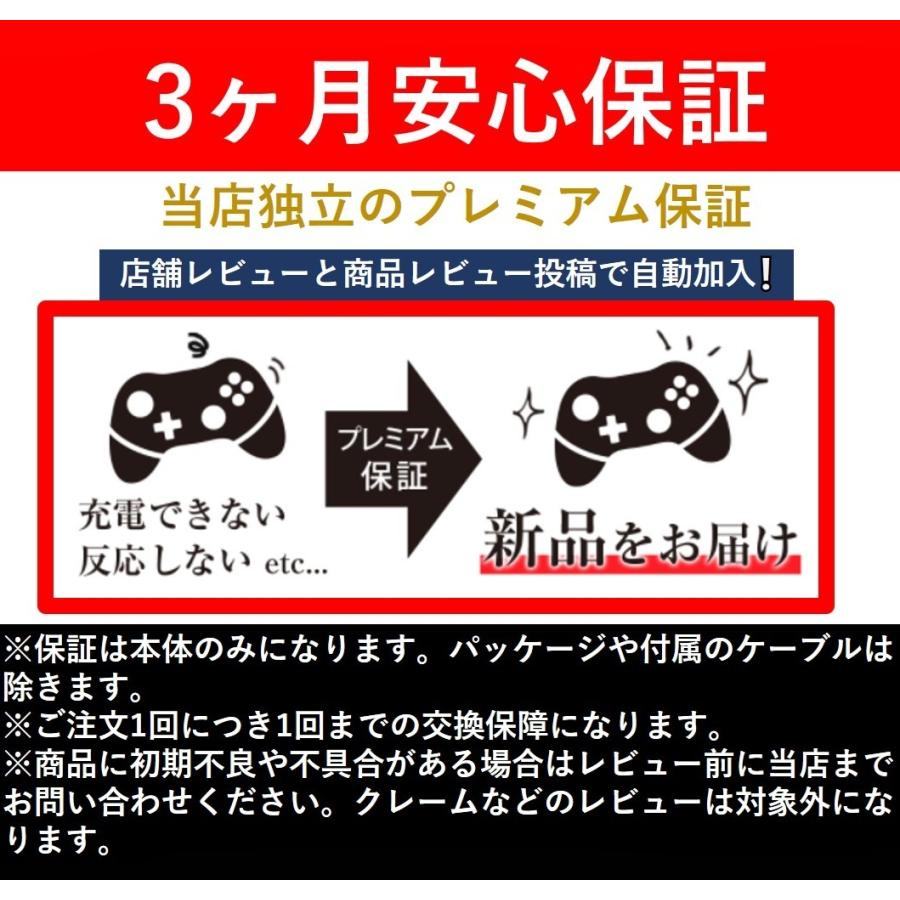ポイント１０倍アップ Nintendo Switch Proコントローラー スイッチコントローラー Lite対応 Pc対応 ワイヤレス ジャイロセンサー Turbo機能 Qisiネット通販 通販 Yahoo ショッピング