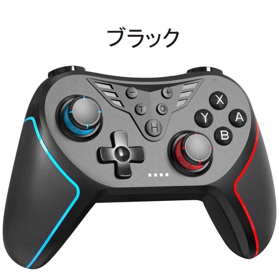 2025年新発売 Switch コントローラー 背面ボタン付き マクロ機能 2025年新発売 Switch コントローラー 背面ボタン付き マクロ機能