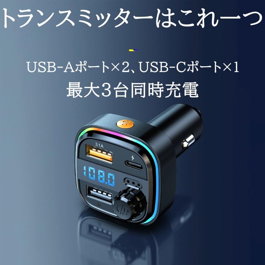 【未使用品】 ハンドフリー FMトランシーバー CT-555 シガーソケット デジタル簡易のハンディをクルマで使おう! KENWOOD TPZ-D553