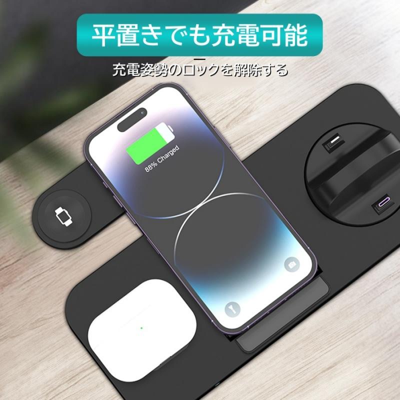 ワイヤレス充電器 6in1 15W 充電スタンド AppleWatch 急速充電S9 8 7 6 5 4 3 2 SE iPhone15 14 15Pro｜qisi-netshop｜04