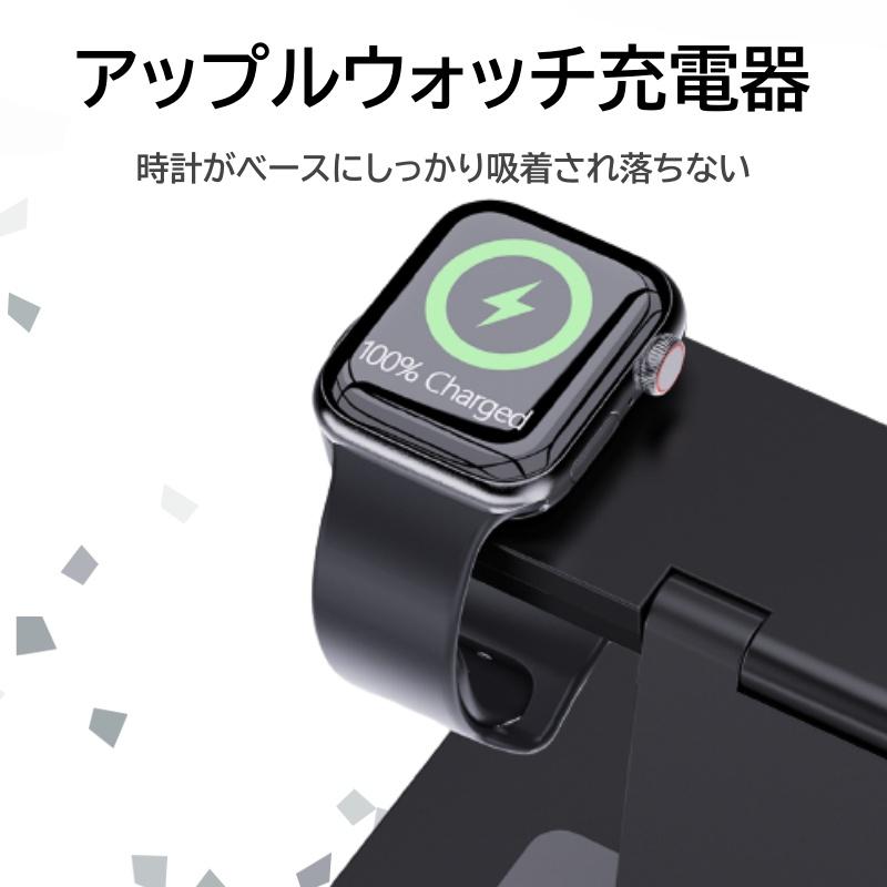 ワイヤレス充電器 6in1 15W 充電スタンド AppleWatch 急速充電S9 8 7 6 5 4 3 2 SE iPhone15 14 15Pro｜qisi-netshop｜06