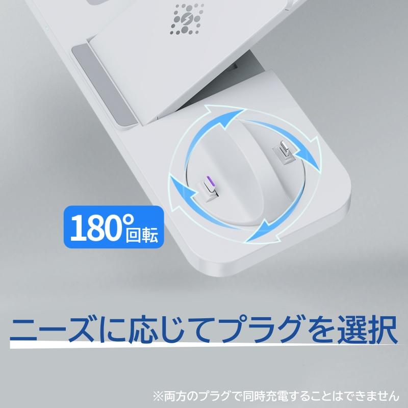 ワイヤレス充電器 6in1 15W 充電スタンド AppleWatch 急速充電S9 8 7 6 5 4 3 2 SE iPhone15 14 15Pro｜qisi-netshop｜08