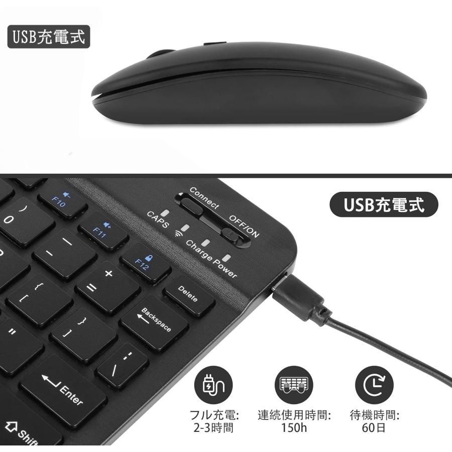 QISI 最新型 キーボード マウスセット 充電式 薄型 軽量 QISI 最新型 キーボード マウスセット 充電式 薄型 軽量