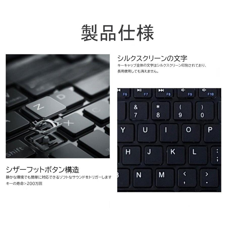 QISI 最新型 キーボード マウスセット 充電式 薄型 軽量 QISI 最新型 キーボード マウスセット 充電式 薄型 軽量