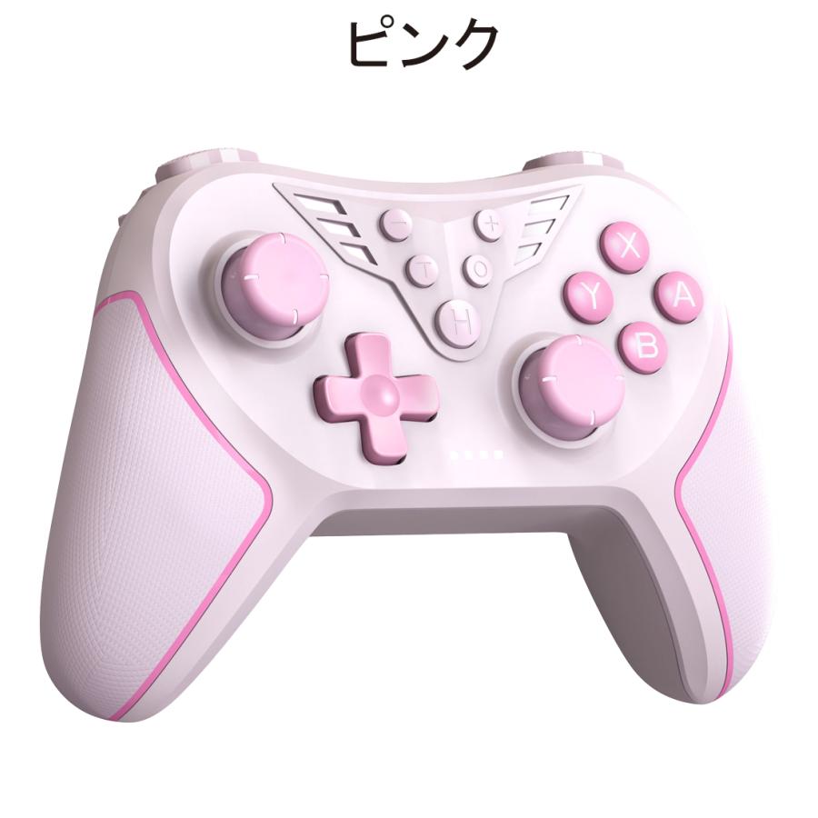 全7色登場】QISI公式 Switch コントローラー 有機ELモデル 対応 全7色登場】QISI公式 Switch コントローラー 有機ELモデル 対応