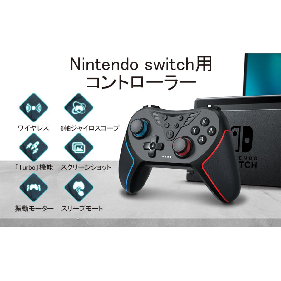 全7色登場】QISI公式 Switch コントローラー 有機ELモデル 対応 全7色登場】QISI公式 Switch コントローラー 有機ELモデル 対応
