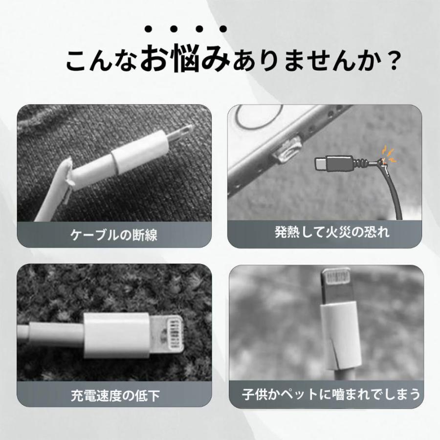 QISI iphone 充電 ケーブル MFI認証 急速充電 ライトニング 充電 QISI iphone 充電 ケーブル MFI認証 急速充電 ライトニング 充電
