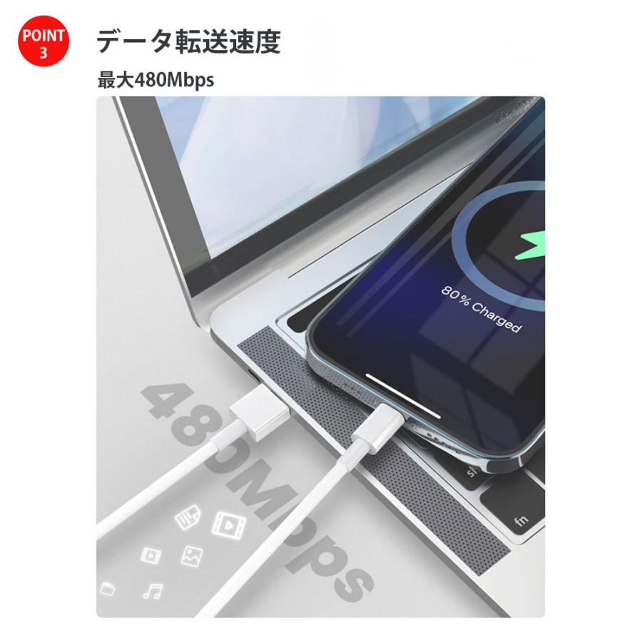 QISI iphone 充電 ケーブル MFI認証 急速充電 ライトニング 充電 QISI iphone 充電 ケーブル MFI認証 急速充電 ライトニング 充電