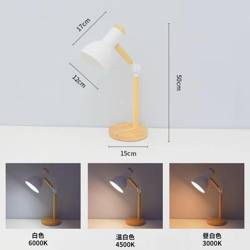 電気スタンド LED 折りたたみ式LEDデスクライト USB充電式 3段階 電気スタンド LED 折りたたみ式LEDデスクライト USB充電式 3段階