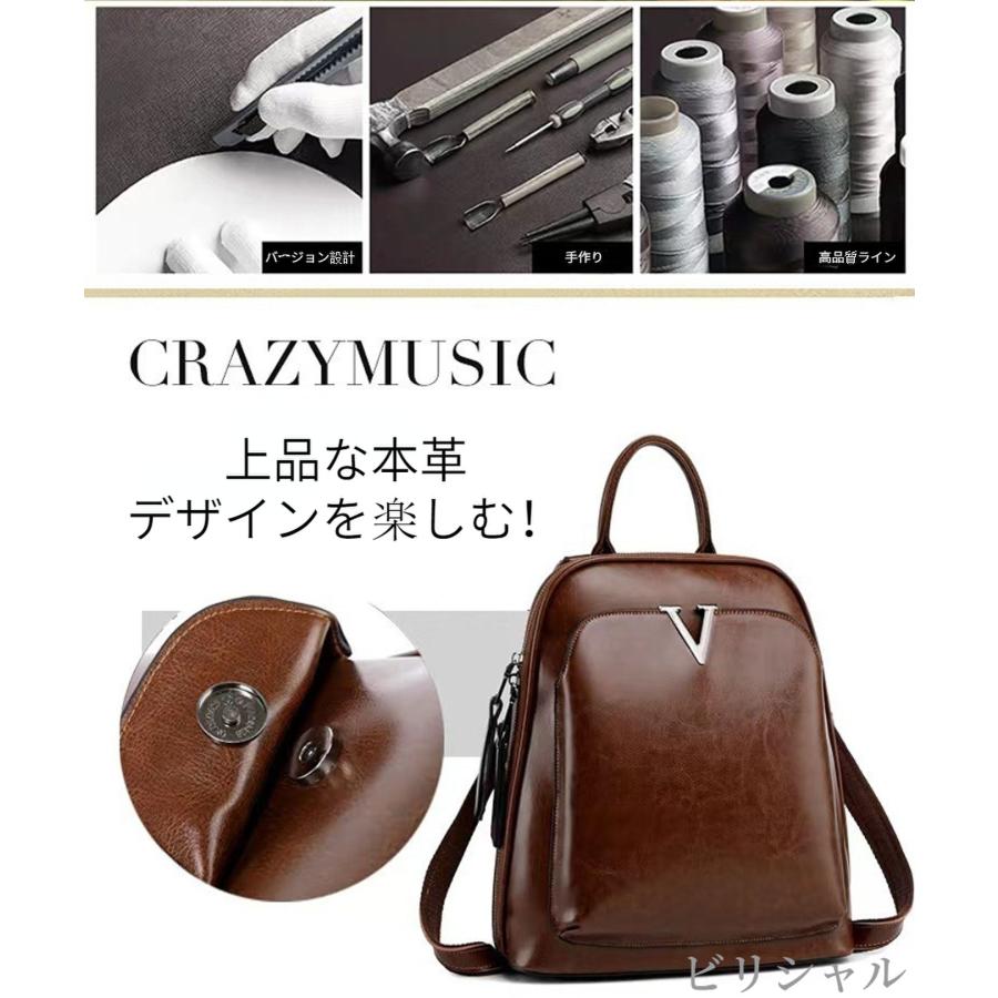 本革 リュック レディースリュック ショルダーバッグ 3Way 牛革 通勤 