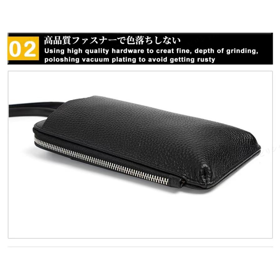 【在庫整理で特価 通常￥4280円が 今だけ￥3380円 とお得】本革スマホポーチ ショルダーバッグ 財布 ポーチ肩掛 携帯入れ おしゃれ ショルダーバッグ｜qiubi｜15