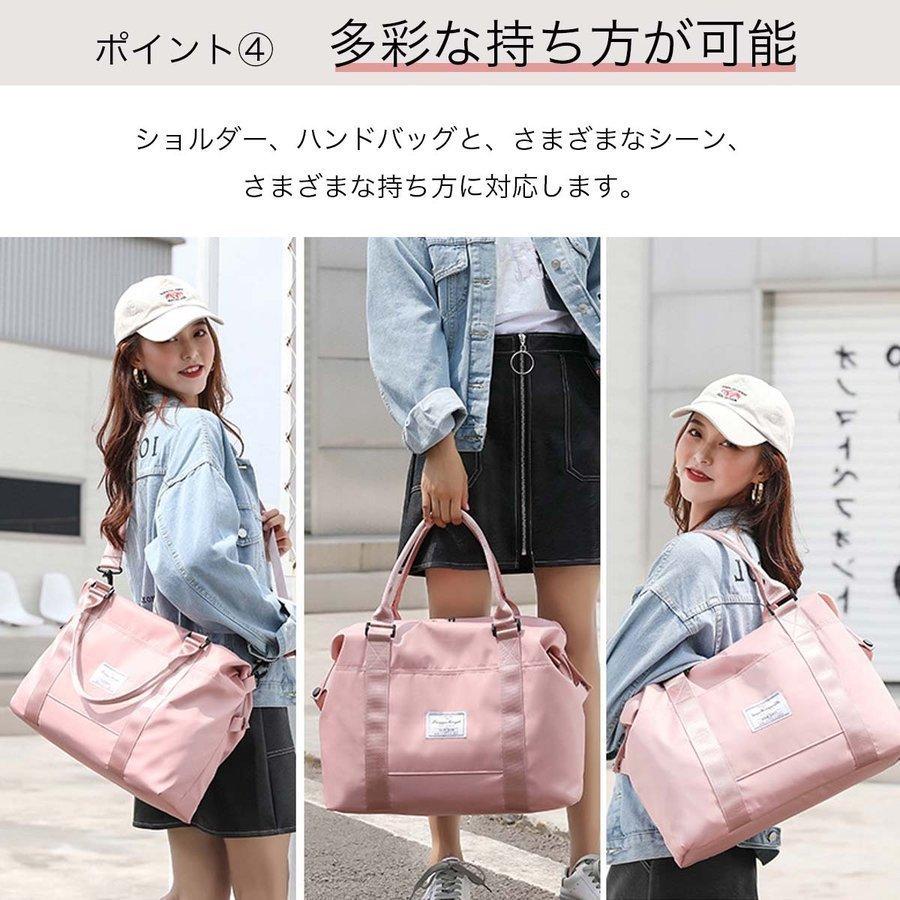 激安大特価 ボストンバッグ レディース メンズ 旅行 ゴルフ スポーツ 軽い おしゃれ 修学旅行 旅行カバン キャリー 1泊 2泊 大容量 ナイロン 軽量 機内持ち込み 旅行バッグ Honeymoon Style