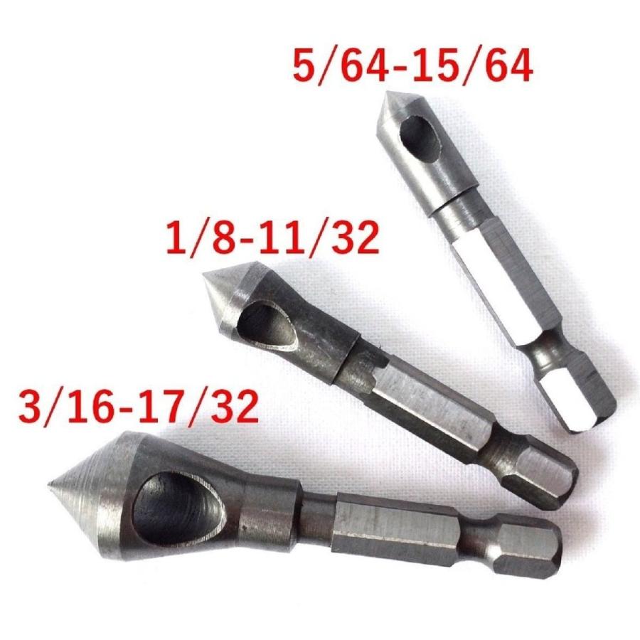 面取り　バリ取り工具　カッター　金属　ドリル　3本セット | ブランド登録なし | 02