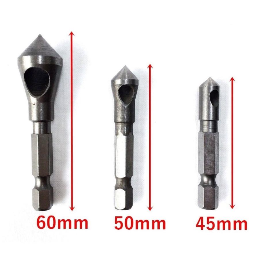 面取り　バリ取り工具　カッター　金属　ドリル　3本セット | ブランド登録なし | 03