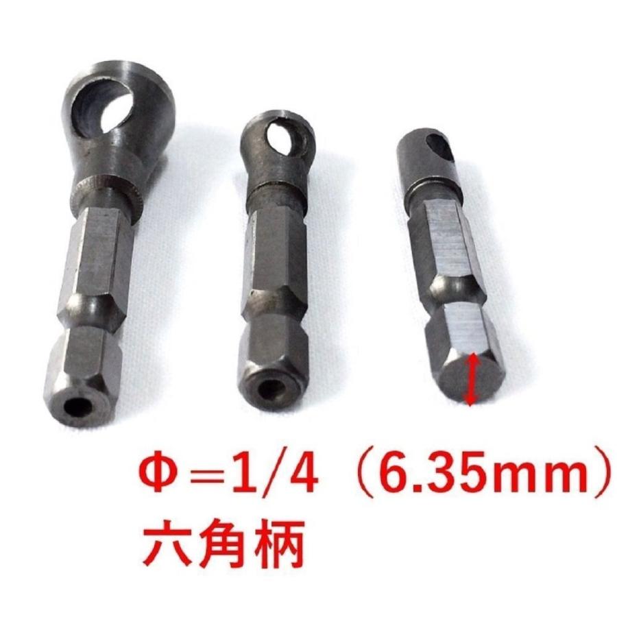 面取り　バリ取り工具　カッター　金属　ドリル　3本セット | ブランド登録なし | 04