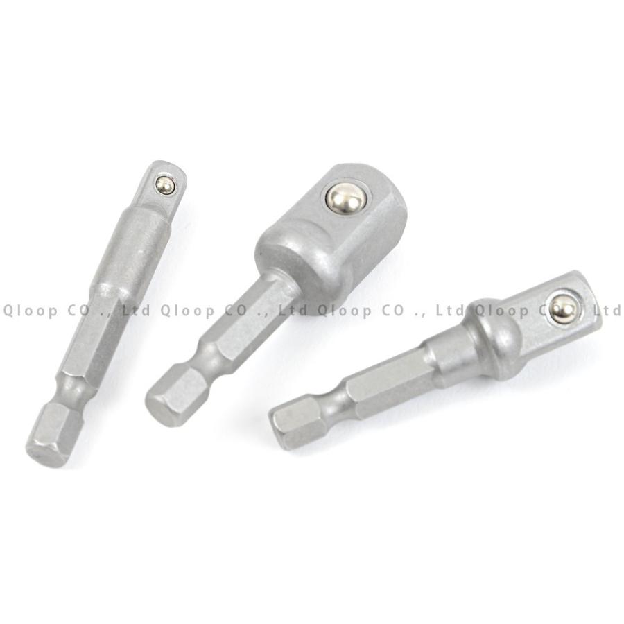 ソケットアダプター 3本セット | 